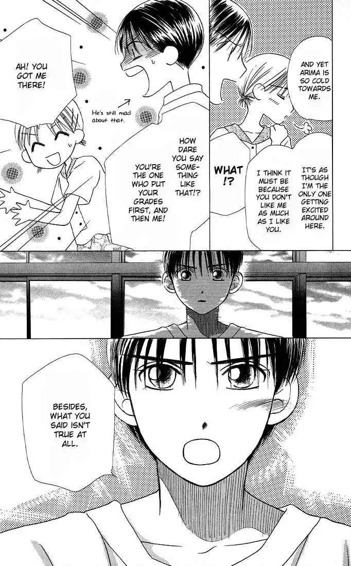 Kare Kano Chapter 11 19